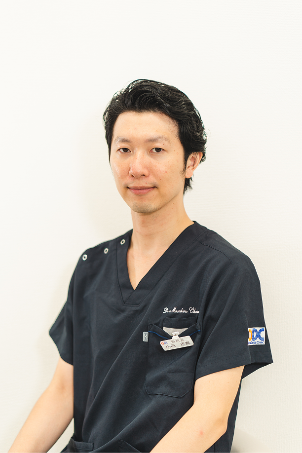 院長　小原 正寛